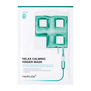 Calming Ringer Face Mask - 10 MASKS*